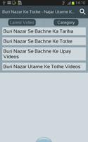 برنامه‌نما Buri Nazar Ke Totke - Najar Utarne Ke Upay Videos عکس از صفحه