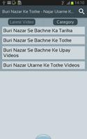 2 Schermata Buri Nazar Ke Totke - Najar Utarne Ke Upay Videos