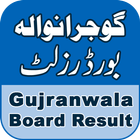 Gujranwala Board Result icône