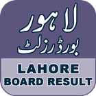 Lahore Board Result icône