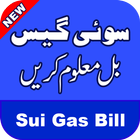 ikon Sui Gas Bill