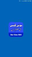 Sui Gas Bill-poster