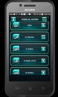 Names Of Allah (Asma Al Husna) Screenshot 1