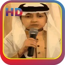 Qori Idris Al Hasyimi Offline-APK