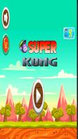 SUPER KONG ポスター