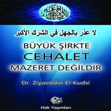 Cehalet Mazeret Değildir ไอคอน