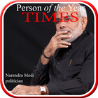 Person of the Year আইকন