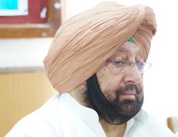 Punjab Elections - News 스크린샷 1