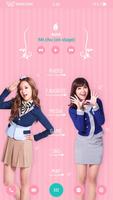 스쿨룩스에이핑크 버즈런처 홈팩(테마) 2 captura de pantalla 1