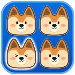 다른 강아지 찾기(틀린그림찾기)