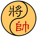 Chinese Chess FREE-APK