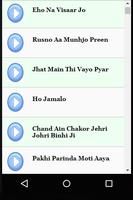 1 Schermata Best Sindhi Songs Videos