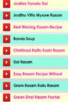 Rasam Recipes Tamil Videos syot layar 1