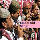 Sindhi Old Songs आइकन