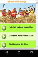 Sindhi Old Songs पोस्टर