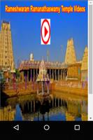 Rameshwaram Ramanathaswamy Temple Videos poster