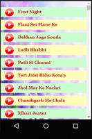Popular Haryanvi Folk Songs capture d'écran 1