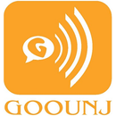 Goounj. APK