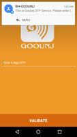 برنامه‌نما Goounj. عکس از صفحه