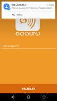 Goounj. 截图 1