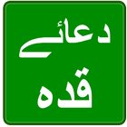 Dua e Qadah App আইকন