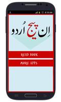 Inpage Urdu plakat