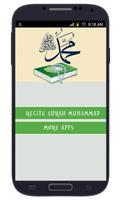 Surah Muhammad Cartaz