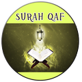 Surah Qaf