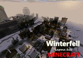 Winterfell карта для Майнкрафт Affiche