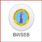 BWSSB MyComplaint icon