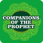 Companions of Prophet иконка
