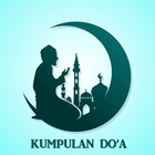 Kumpulan Doa Harian أيقونة