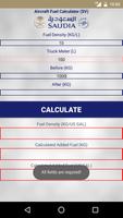 Aircraft Fuel Calculator (SV) স্ক্রিনশট 1