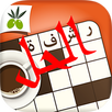 رشفة: كلمات متقاطعة وصلة مطورة APK