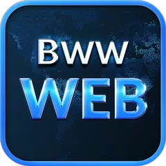 Скачать IBO Webspace APK