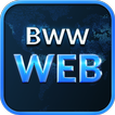 ”IBO Webspace