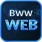 IBO Webspace أيقونة