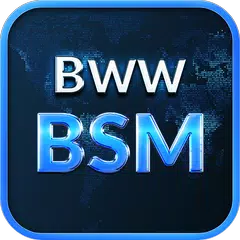 BSM アプリダウンロード