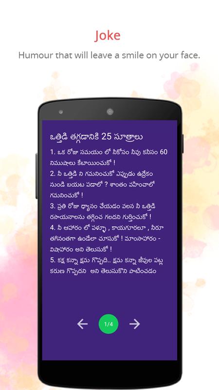 Google sms app android Google sms app android