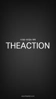 더액션 - THE ACTION Affiche