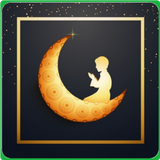 Ayetel Kürsi - Mp3 Dinle icon