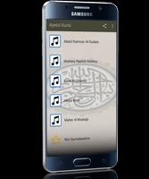 Ayetel Kürsi - Mp3 Dinle capture d'écran 3