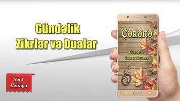 Çərəkə اسکرین شاٹ 1