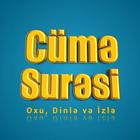 Cume Suresi Sesli أيقونة