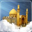 Imam Əli (ə) həyatı - səsli APK