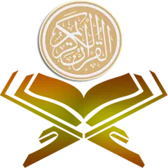 Quran Səsli (Azərbaycan dili) APK Herunterladen