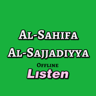 Al-Sahifa al-Sajadiya (listen) icône