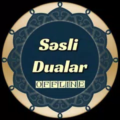 Islamic Dua (Listen) APK download