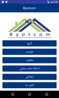 Byotcom plakat