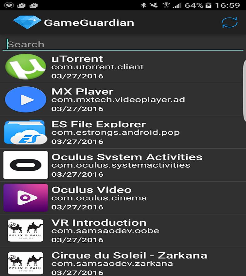 Game guardian для кар. Game Garden игры. Приложение game Guardian. Как установить game Guardian. Значок game Guardian.